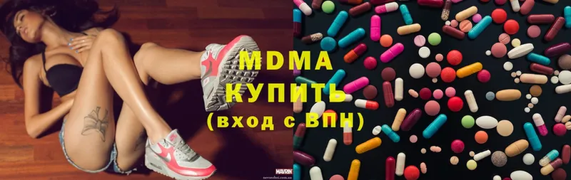 сколько стоит  Цоци-Юрт  MDMA VHQ 